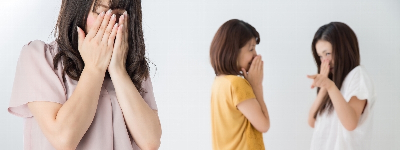 同僚からの嫌がらせを受けたときの対処法とは