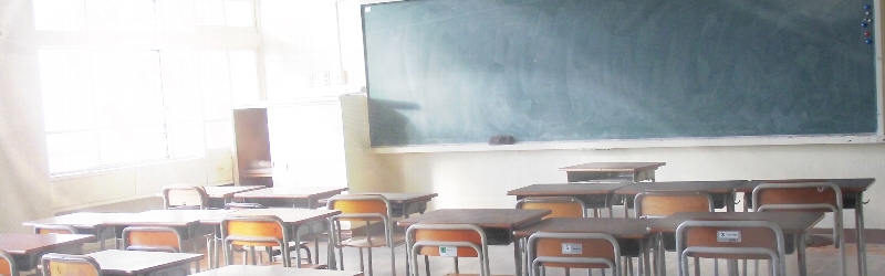 教師をやめたい人が増える理由